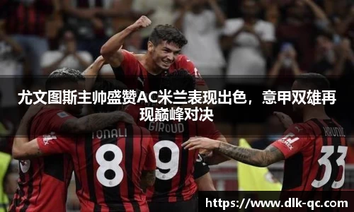 BB贝博ballbet