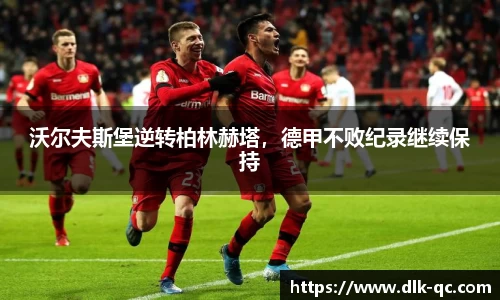 BB贝博ballbet