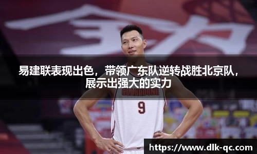 BB贝博登录入口