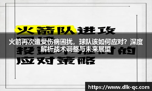 BB贝博登录入口