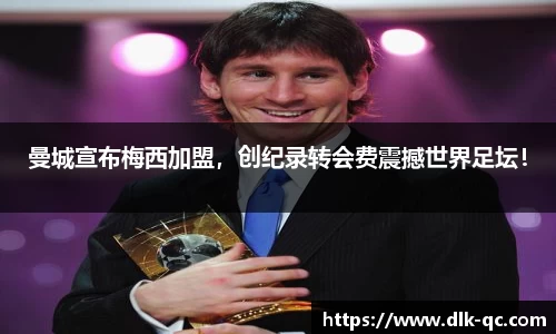 BB贝博ballbet