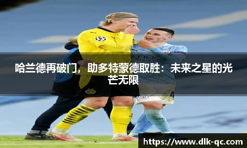 BB贝博ballbet