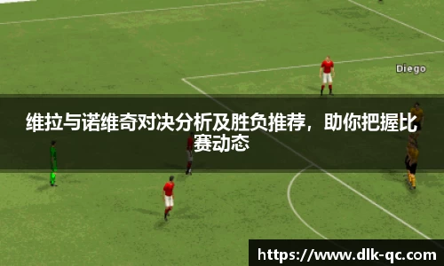 BB贝博ballbet