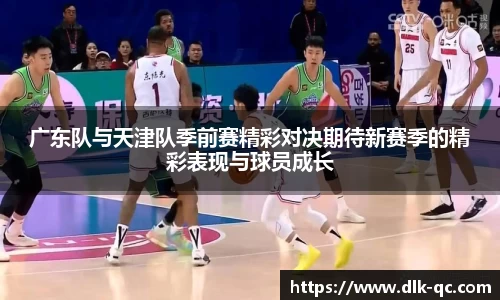 BB贝博登录入口