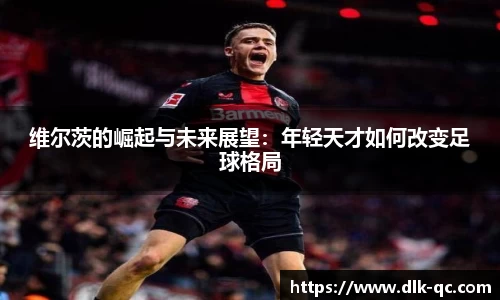 BB贝博登录入口