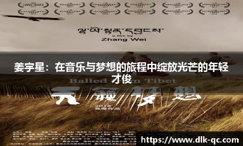 BB贝博登录入口