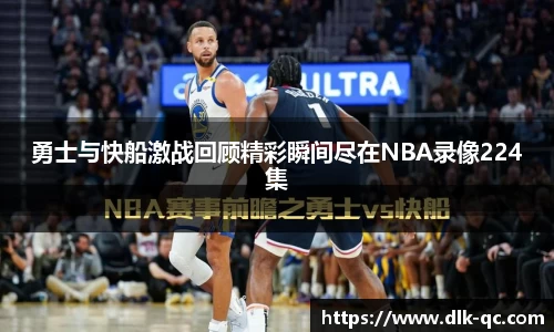 BB贝博登录入口