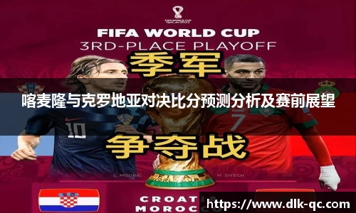 BB贝博登录入口