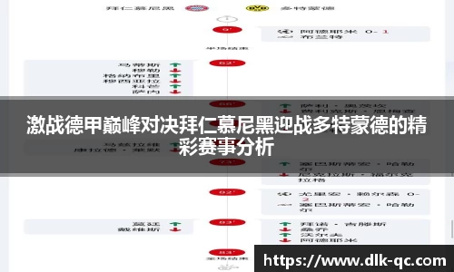 BB贝博登录入口