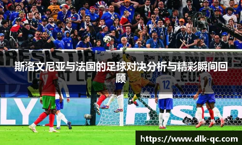 BB贝博ballbet