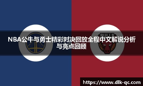 BB贝博ballbet