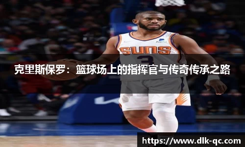 BB贝博登录入口