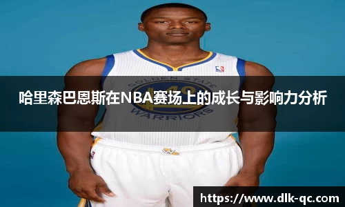 BB贝博
