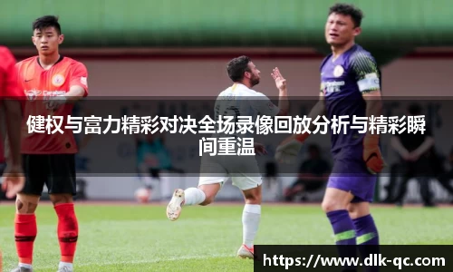 BB贝博ballbet