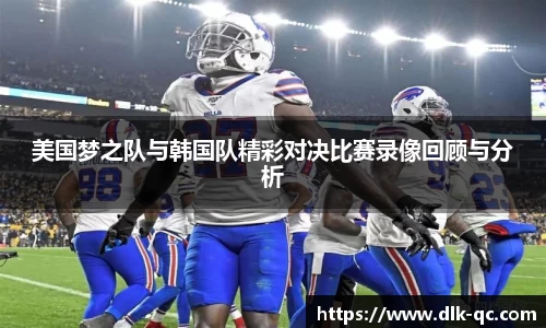 BB贝博艾佛森
