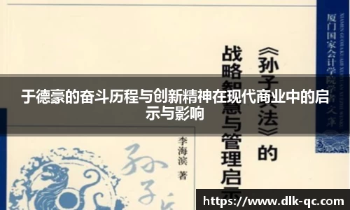 BB贝博