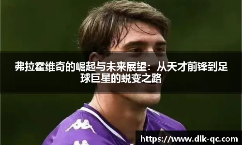BB贝博ballbet