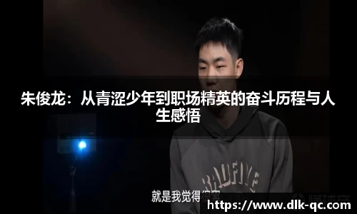 BB贝博艾佛森