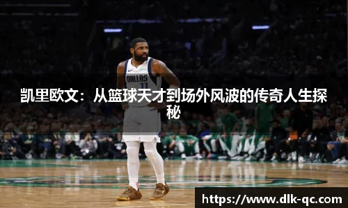 BB贝博