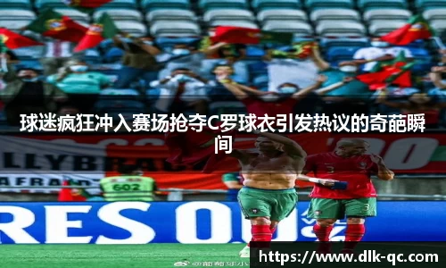 BB贝博登录入口