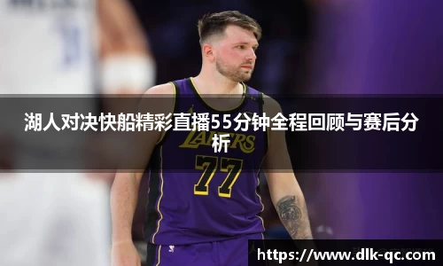 BB贝博ballbet