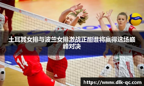 BB贝博登录入口