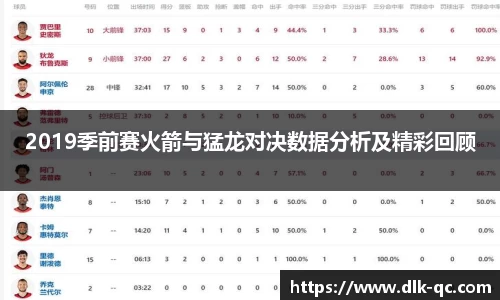 BB贝博艾佛森