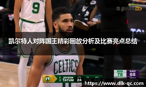 BB贝博登录入口