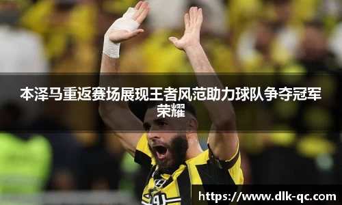 BB贝博