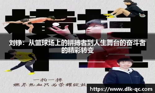 BB贝博艾佛森