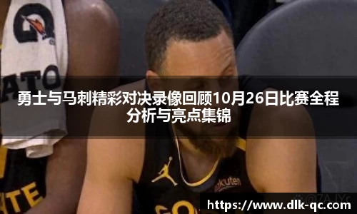 BB贝博艾佛森