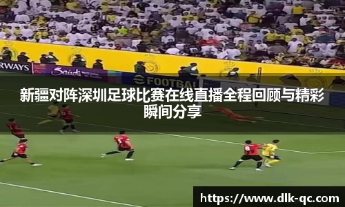 BB贝博登录入口