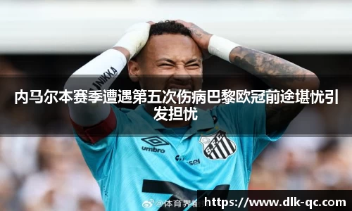 BB贝博登录入口