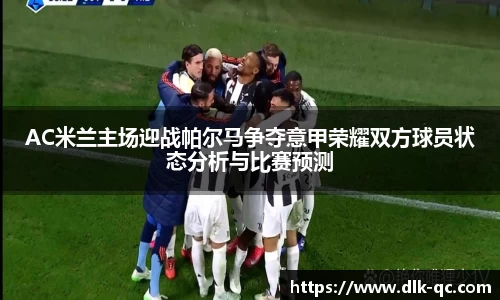 BB贝博ballbet