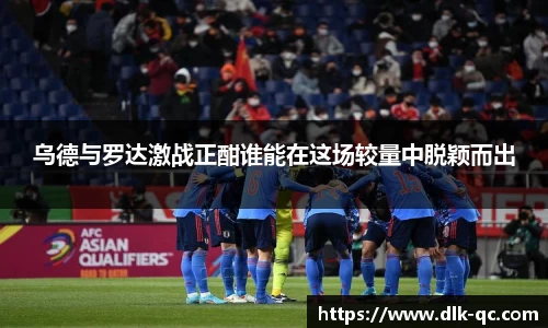 BB贝博ballbet