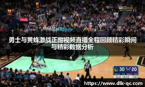 BB贝博ballbet