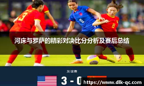 BB贝博ballbet