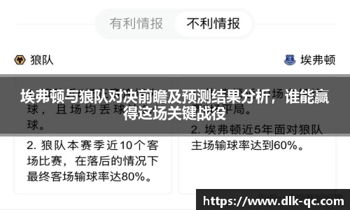 BB贝博登录入口