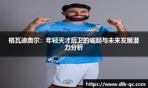 BB贝博登录入口