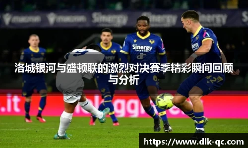 BB贝博ballbet