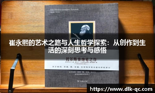 BB贝博艾佛森