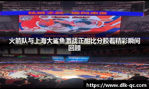 BB贝博ballbet