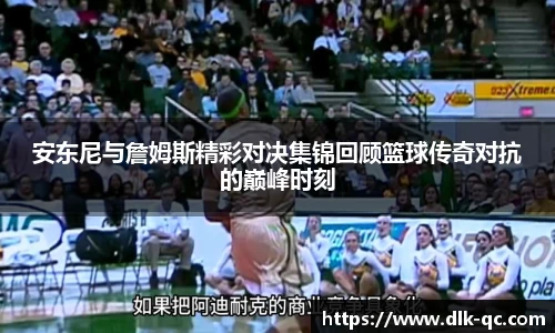BB贝博艾佛森