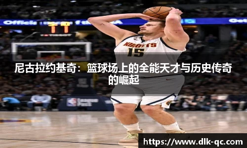 BB贝博登录入口