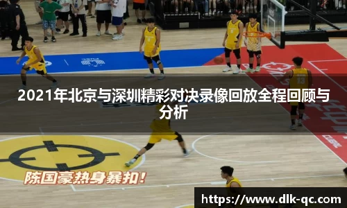 BB贝博ballbet