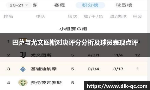 BB贝博ballbet