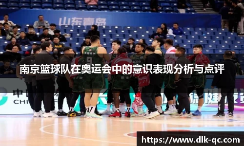 BB贝博登录入口
