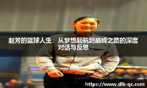 BB贝博登录入口