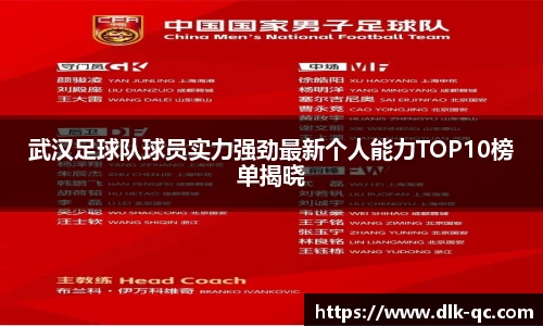 BB贝博