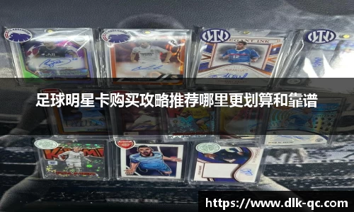 BB贝博登录入口